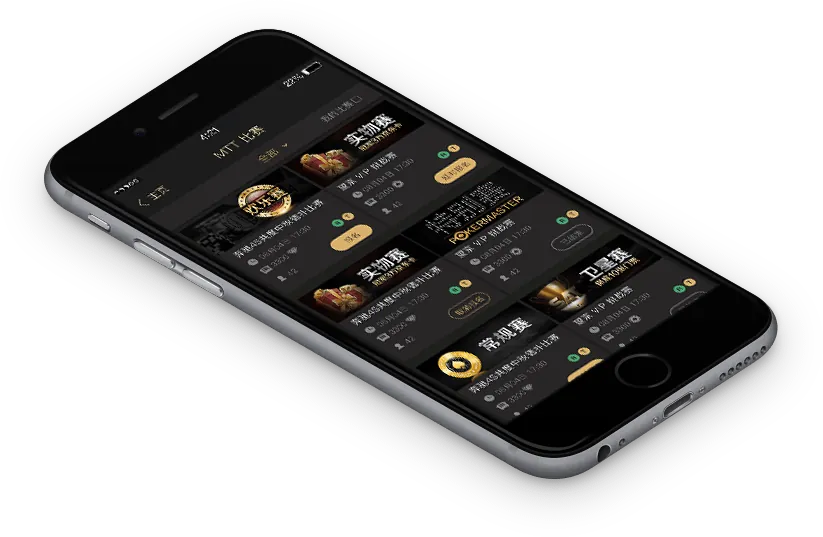 德州HHpoker官网免费游戏界面